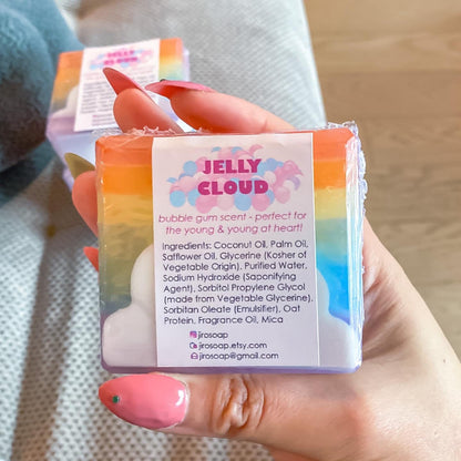 Jelly Clouds | Bubblegum Fragrance